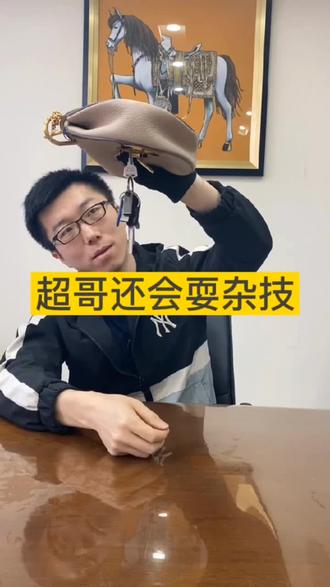 想知道蔻依家的热门款小猪包怎么鉴定吗?两招轻松学会!#奢侈品鉴定 #包包鉴定 #名包回收 #女包 #二手奢侈品 #热门