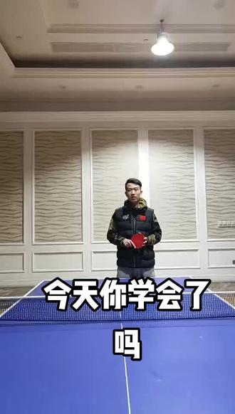 @2020 @奥博乒乓·田教练 @奥博乒乓张教练 @奥博乒乓·景教练 @奥博乒乓—石教练 @奥博乒乓-程教练