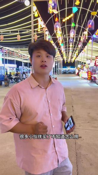 通兑券优惠这么多却不会用??今天教会你!#国庆吃喝玩乐节 】#抖音通兑券 #青岛通兑券#餐饮随心兑#青岛通兑券带你贴秋膘
