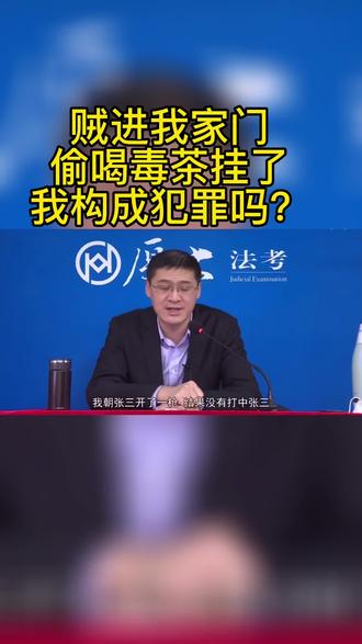 最简单的协议离婚书 d0f945d614e84783b18c8b002632112b~tplv-dy-resize-origshort-autoq-75:330.jpeg?x-expires=1982991600&x-signature=vDDXDjHmVi7LEEBFAh8Jk2gENb0%3D&from=3213915784&s=PackSourceEnum_AWEME_DETAIL&se=false&sc=cover&biz_tag=pcweb_cover&l=021667634133391fdbddc03000803692941b6166000004876cc62