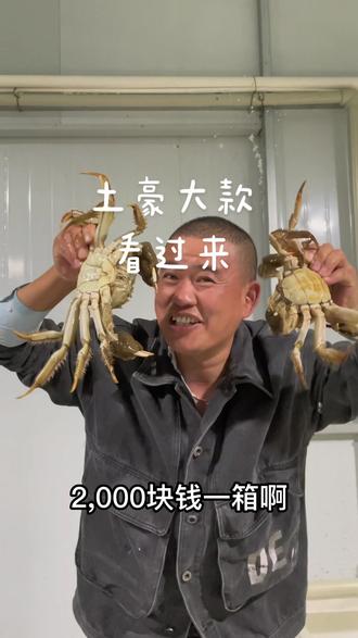 每日坚果哪个牌子坚果多 d133e2b1e4e546519d9a4c645c649f41_1666335971~tplv-dy-resize-origshort-autoq-75:330.jpeg?x-expires=1985684400&x-signature=YqWQMS7i1gg%2BpM%2B1cC0KUEQDdUU%3D&from=3213915784&s=PackSourceEnum_AWEME_DETAIL&se=false&sc=cover&biz_tag=pcweb_cover&l=021670324967409fdbddc0200180520d3456ac2e000002439f2f1