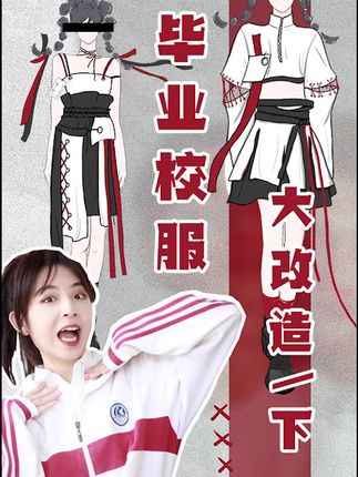 胡米米的随手一做