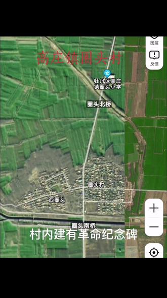 《菏泽村落》高庄镇圈头村#抖出你的家乡 #传统文化传承 #菏泽村落
