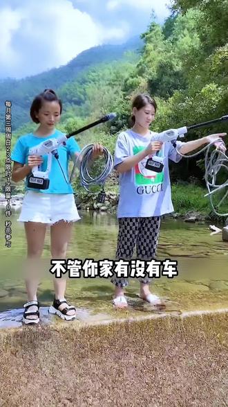 很好用的洗车机#洗车#好物分享