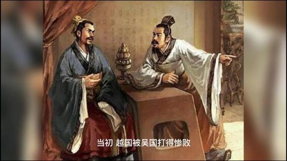 兔S狗烹的来历#历史 #中华文化 #读书 #新年要出色 #怀旧 #传统文化 #科普 #铭记历史