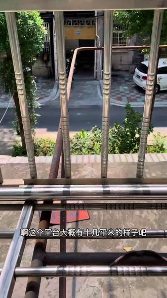 石化大湖老北区,带平台,大湖幼儿园,石化三小,石化一中,一站式教育看房热线16605568866