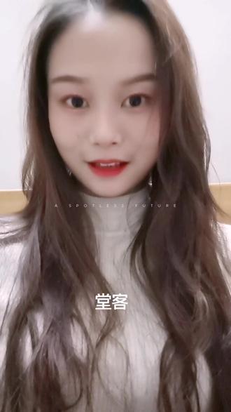 不和重庆女娃儿耍朋友,你可能永远不晓得瓜批,宝气,哈巴,宝批龙,闷der是啥子意思。