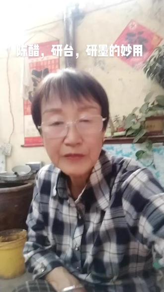 #抖音小助手 ,土方分享,传播正能量。