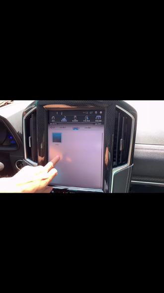 #汽车导航 #汽车音响 纳智捷U6原车竖屏,卡标不进系统黑屏不开机花屏白屏,维修案例。