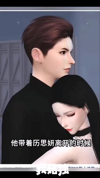 💑都很好看,看到唐律城期待的女儿变成儿子时说医生抱错了😂然后哭了,应寒年买了满屋的公主裙到头来生的儿子😂
