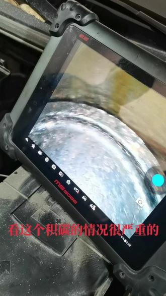 #修车我是认真的 汉中源通汽修养护中心