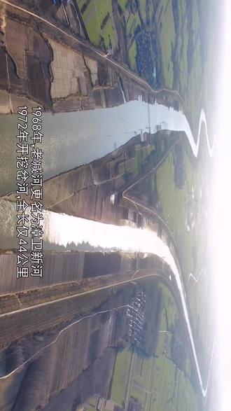 请横屏观看,谢谢#德州