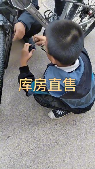 哪里卖自行车轮胎 d4a0e5095c424b998b40390fbeee9d96_1696589105~tplv-dy-resize-origshort-autoq-75:330.jpeg?x-expires=2014916400&x-signature=3UwSXV0qPd%2BMlhuC8O53dobqdp4%3D&from=3213915784&s=PackSourceEnum_AWEME_DETAIL&se=false&sc=cover&biz_tag=pcweb_cover&l=202311100305059D23FF6E91E993385FE7