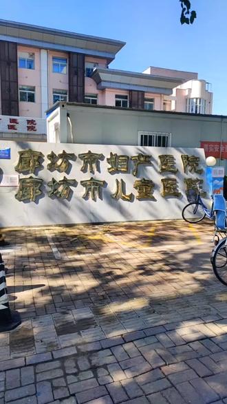 哈爾濱市兒童醫院跑腿預約掛號-哈爾濱兒童醫院網上預約掛號官網 哈爾濱市兒童醫院跑腿預約掛號-哈爾濱兒童醫院網上預約掛號官網