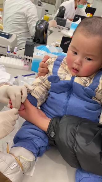 男子汉大豆腐 流血不流泪