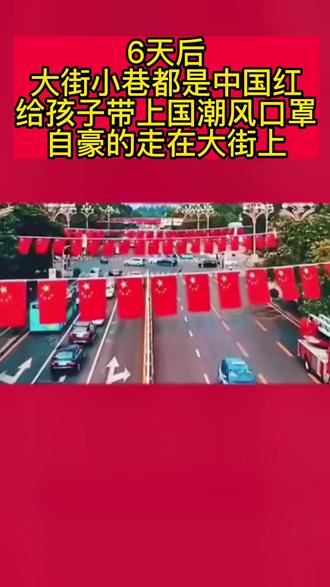 雷霆三少时期威少更牛 d5b95a4ffaf445bab4abf4fa41a8dcad_1664077179~tplv-dy-resize-origshort-autoq-75:330.jpeg?x-expires=1982934000&x-signature=VxtOGzFFp7Ok0xDtbpEzUCzEeno%3D&from=3213915784&s=PackSourceEnum_AWEME_DETAIL&se=false&sc=cover&biz_tag=pcweb_cover&l=021667576385203fdbddc03000100939f42112f4000002ad4c858