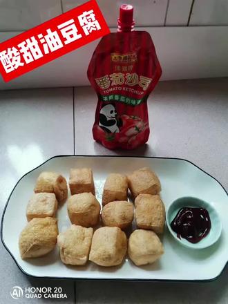 酸甜油豆腐@李锦记美食厨房