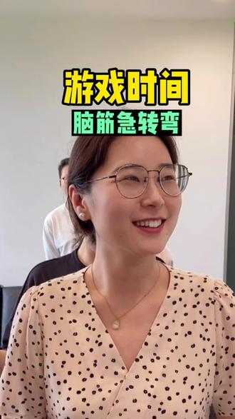 #脑筋急转弯 狮子和熊比赛拉粑粑,谁赢了 #搞笑 #脑筋急