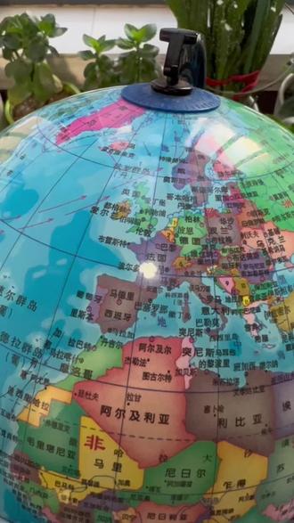 我不卖地球仪啊,只是想看下参加世界杯的国家有哪些?好些叫不上名字,更不知道在哪?#在家看世界