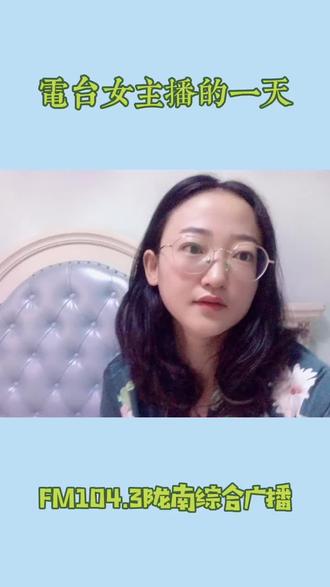 #女主播的日常 #日常vlog 寻找美好❤️ @DOU+小助手