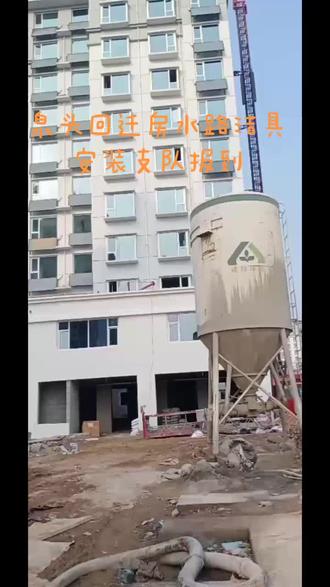 ✘4顺利完工,✘21号楼今天开工……