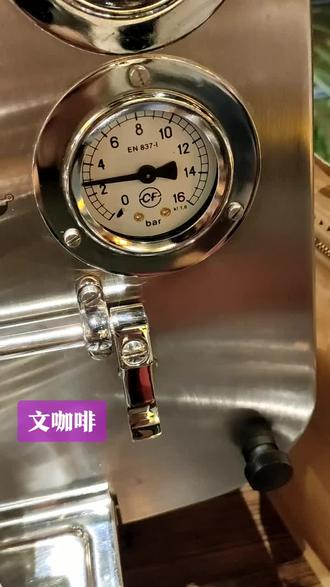 咖啡机调试,#飞马咖啡机 ,#飞马e61 ,#e61咖啡机,#咖啡机