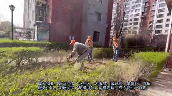 党建联盟!聚力前行!宏德安养老欢迎您的咨询!
