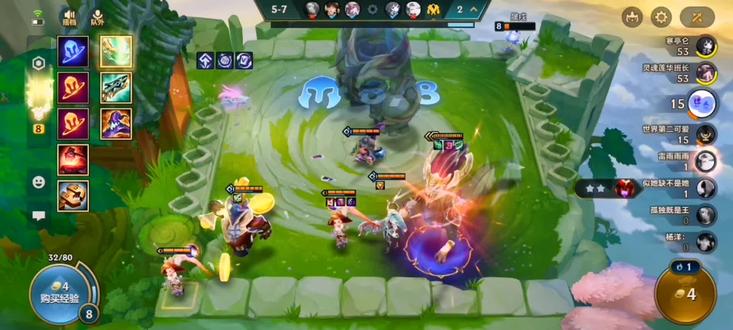 三星【奥利瑞安•索尔】#云顶s7 #三星索尔 #三星龙王 #ikun