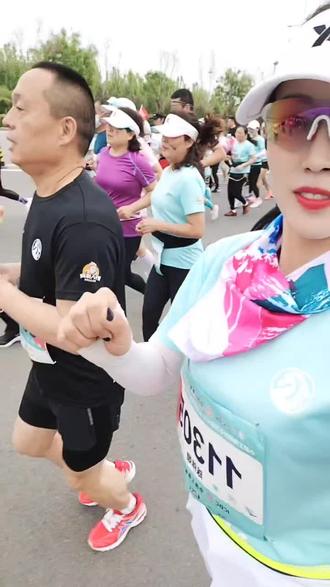 石家庄正定女子半马比赛开始啦