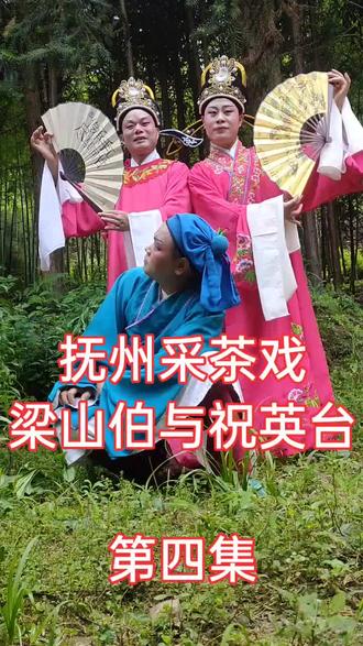 拍摄不易 双击关注 !