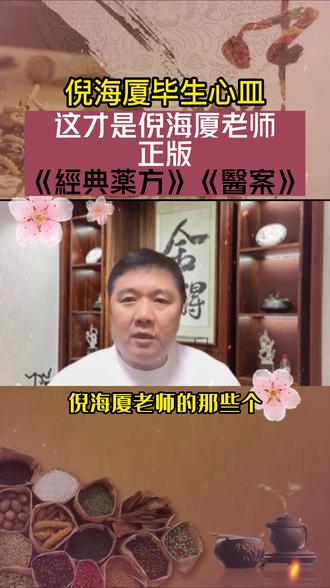 风云雄霸天下第一部国语 d86b4b1cdfb14d39bebd5e79f4ea00e0_1666165690~tplv-dy-resize-origshort-autoq-75:330.jpeg?x-expires=1988064000&x-signature=5Xn1Xf2AMGhCYr6xB48JPzgsbSM%3D&from=3213915784&s=PackSourceEnum_AWEME_DETAIL&se=false&sc=cover&biz_tag=pcweb_cover&l=021672706912311fdbddc02000e000931456ac2e00000fcec91b9