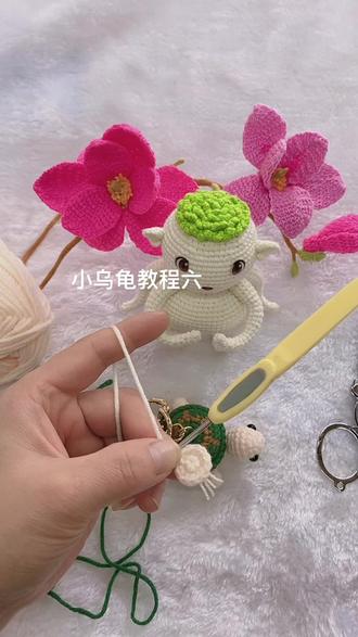 小乌龟教程六#手工