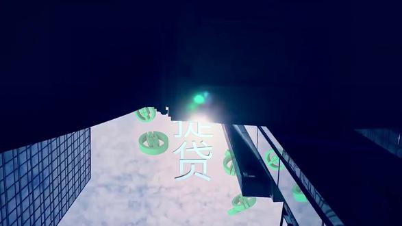 公务员,企事业单位员工均可受理。