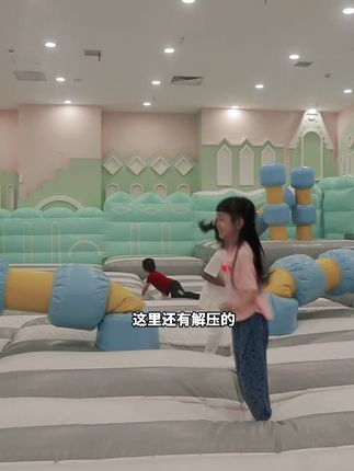 步美麻麻的日常