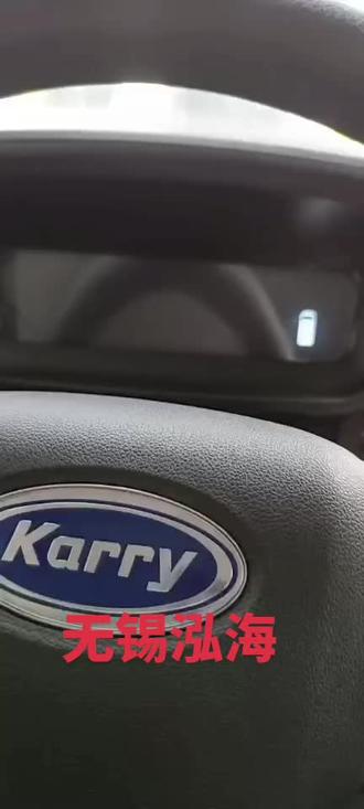 师傅教你如何打开空调暖风#专业的事交给专业的人