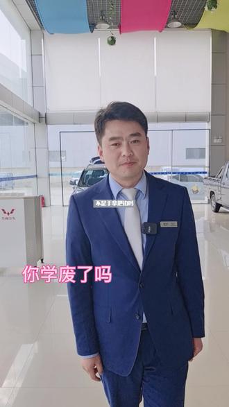原来凯捷备胎搁这儿呢熬 #五菱神车 #五菱凯捷 #随时随地全家头等舱