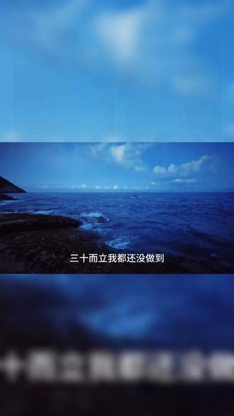 为了口醋,专门包顿饺子这事值么?#生活