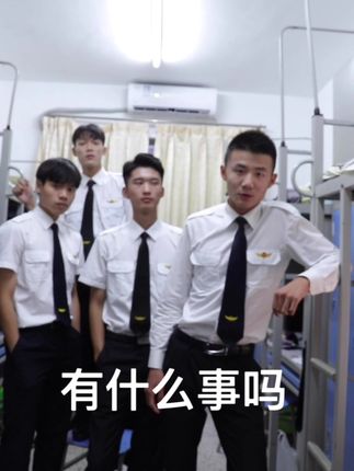 努力要上天✈️