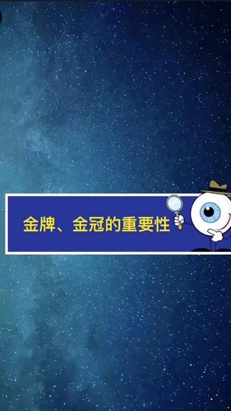 #美团运营,大众点评运营 #美团运营,大众点评运营在线咨询 #美团运营,大众点评运营推荐 重庆美团运营,大众点评运营,西安美团运营,大众点评运营,杭州美团运营,大众点评运营,深圳美团运营,大众点评运营