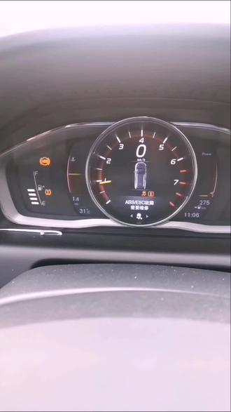 师父说:仪表故障报警不用怕,秒杀它!!!