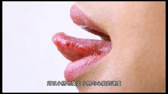 热心肠的中医解释