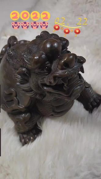 鼋,龙头龟背麒麟尾。见者好运,健康,长寿,财运。