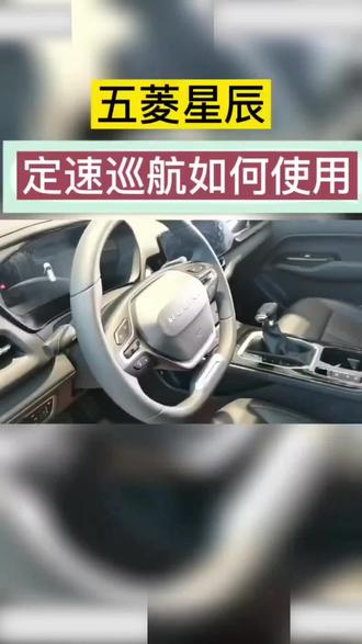 #声Ling其境满目星辰