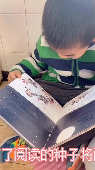 物探幼儿园春季火热招生中