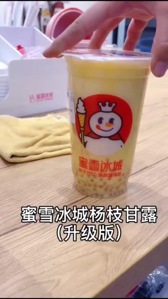 来一杯,让我赖你一辈子