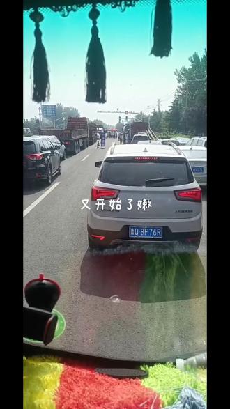 苍山青竹奔罗庄的