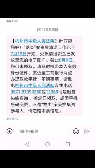 往往是意外,才会给我们带来惊喜🤗🤗
