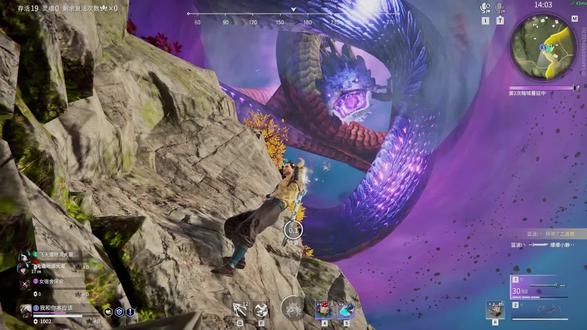 这个兄弟我拉定了0.0 #永劫无间