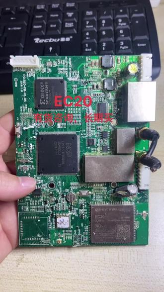 EC20有货来
#汽车线路板 #芯片制造 #单片机 #芯片 #电子元器件 #电路板