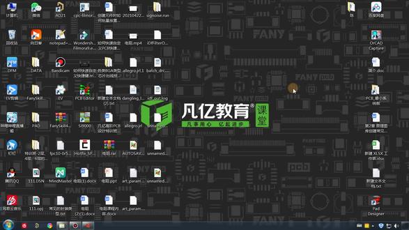 小哥allegro加密视频,如何使用模型添加法设置相对传输延迟的等长规则呢?私信领取全套视频